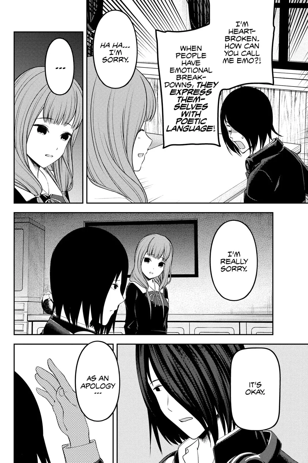 Kaguya-sama: Love is War (Colored) - Chapter 227 - Page 6