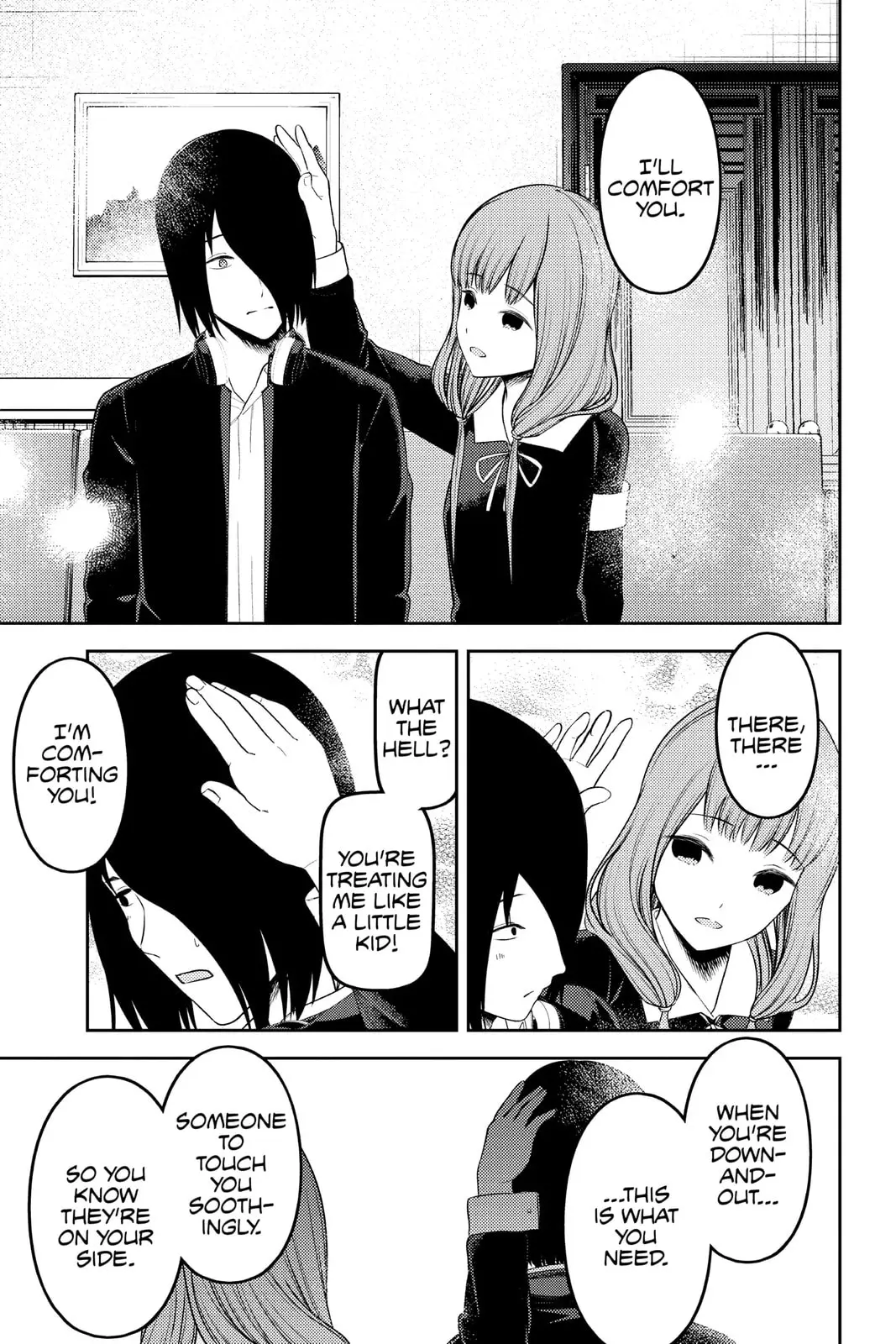 Kaguya-sama: Love is War (Colored) - Chapter 227 - Page 7