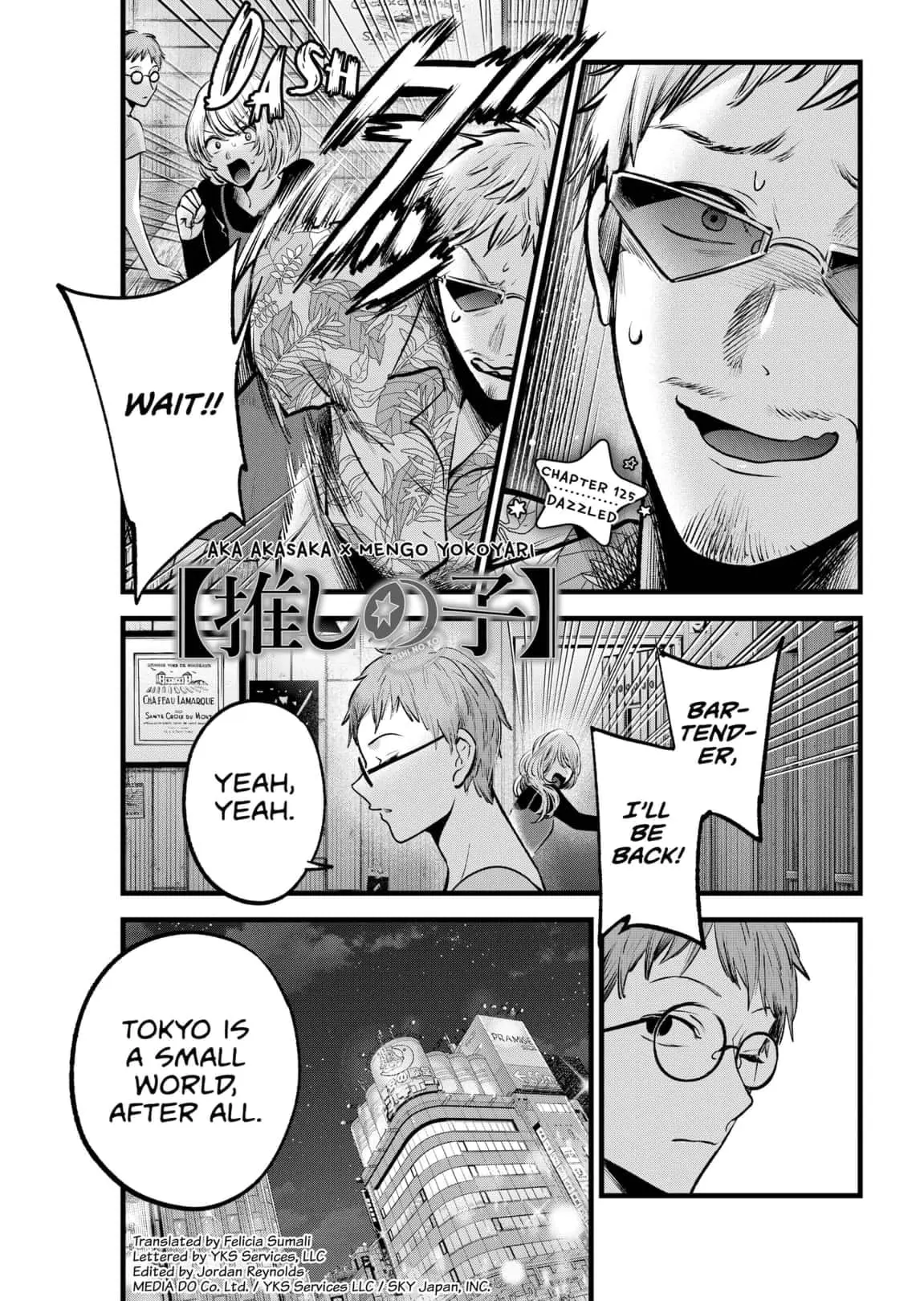 OSHI NO KO - Chapter 125 - Page 1