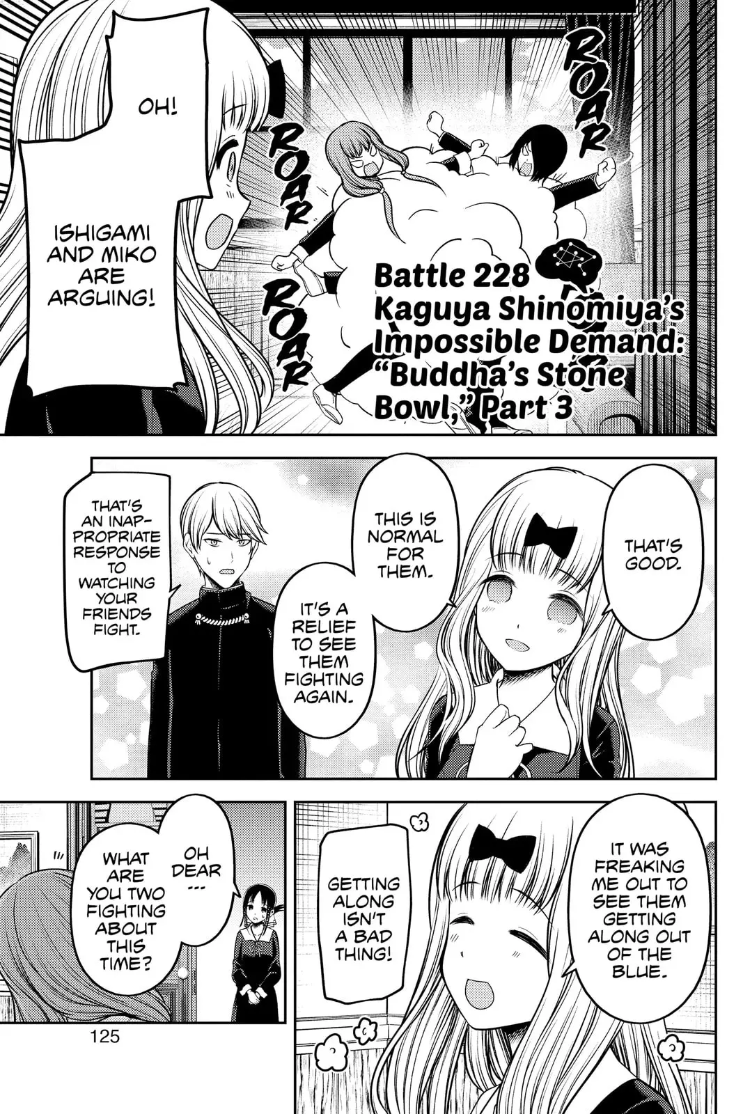 Kaguya-sama: Love is War (Colored) - Chapter 228 - Page 1