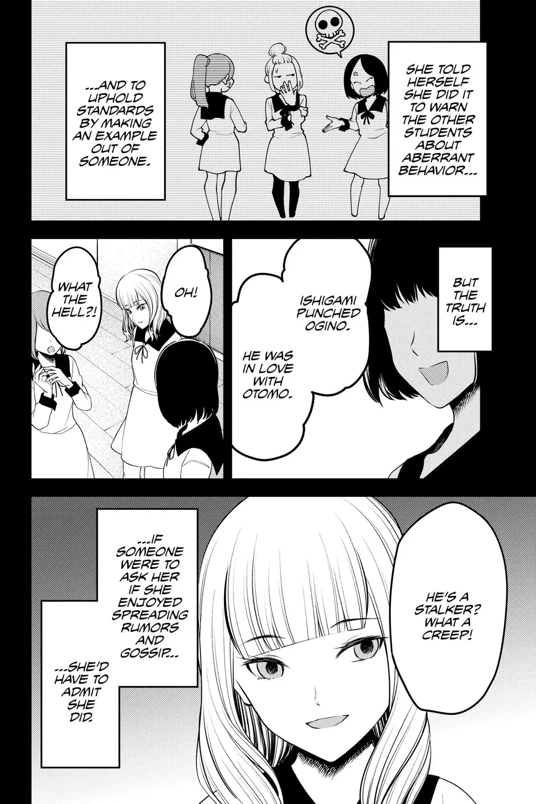 Kaguya-sama: Love is War (Colored) - Chapter 230 - Page 4