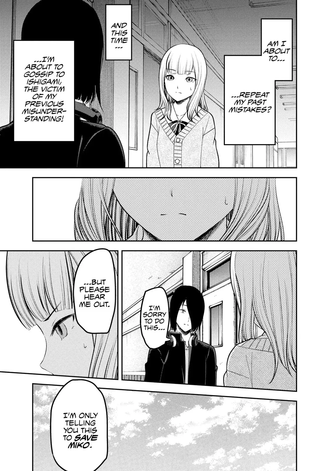Kaguya-sama: Love is War (Colored) - Chapter 230 - Page 5