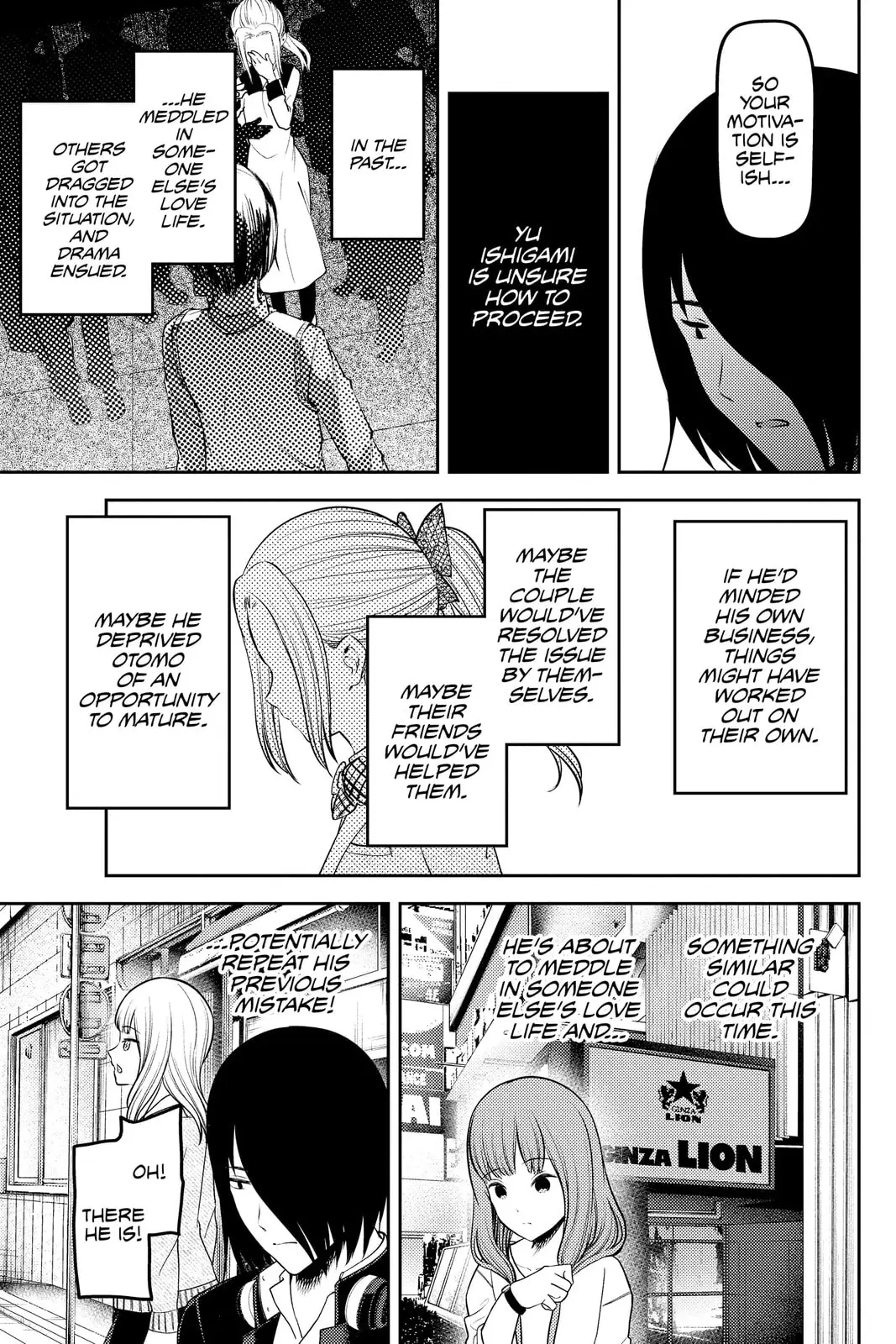 Kaguya-sama: Love is War (Colored) - Chapter 230 - Page 9