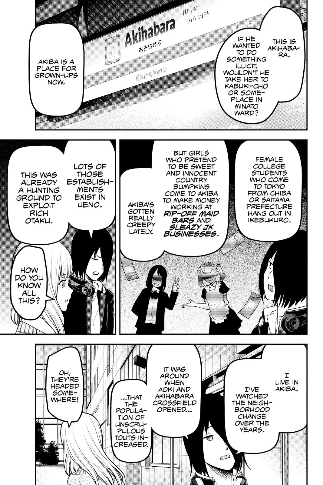 Kaguya-sama: Love is War (Colored) - Chapter 230 - Page 11