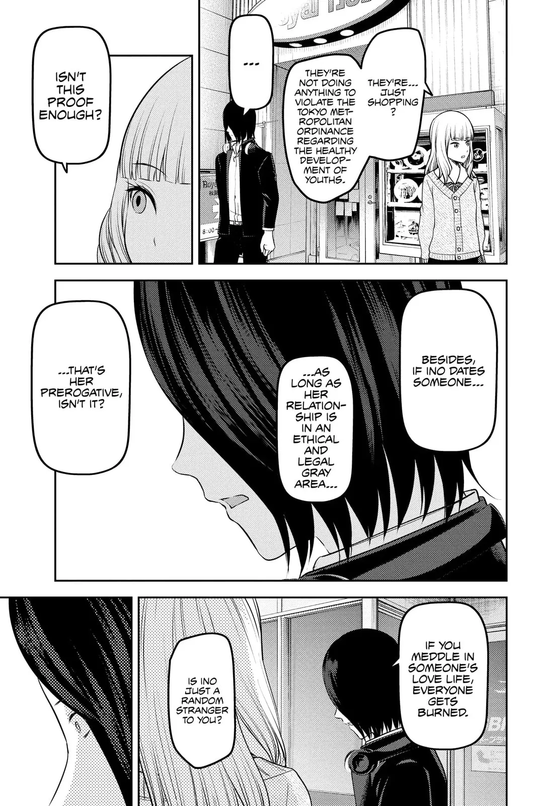 Kaguya-sama: Love is War (Colored) - Chapter 230 - Page 13