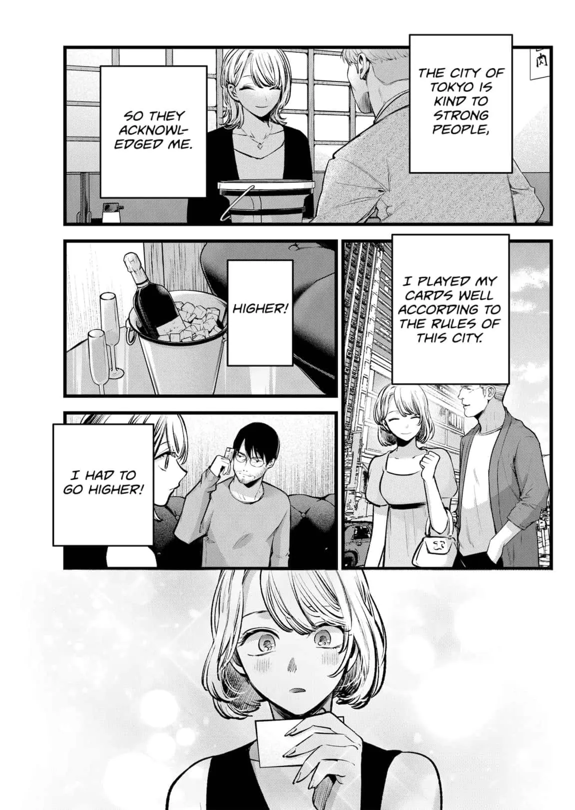 OSHI NO KO - Chapter 125 - Page 7
