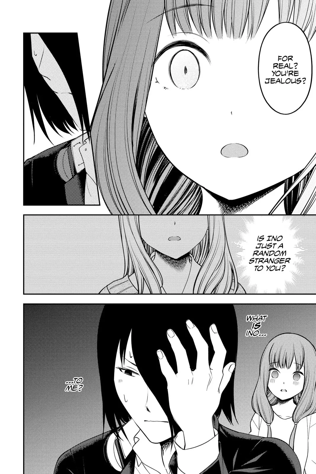 Kaguya-sama: Love is War (Colored) - Chapter 230 - Page 18