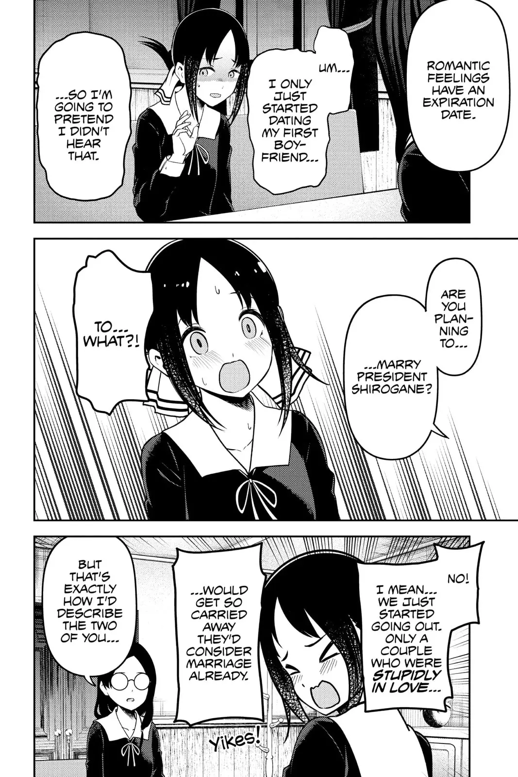 Kaguya-sama: Love is War (Colored) - Chapter 231 - Page 4