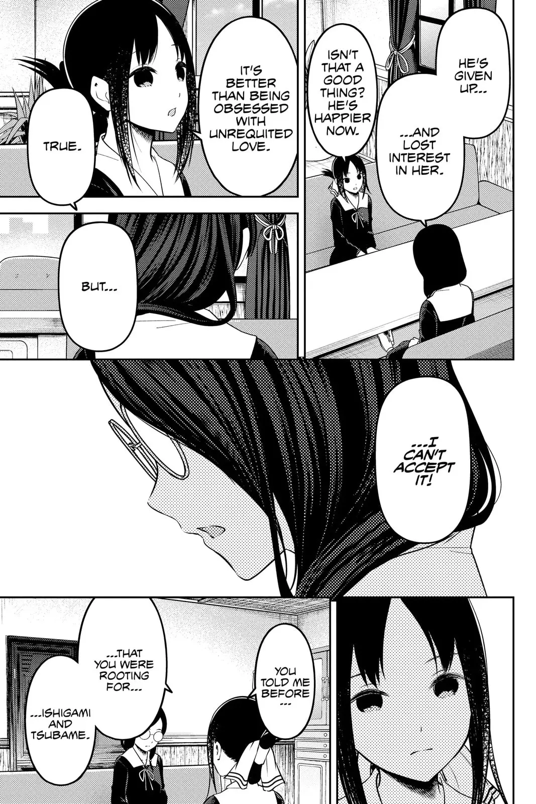 Kaguya-sama: Love is War (Colored) - Chapter 231 - Page 7