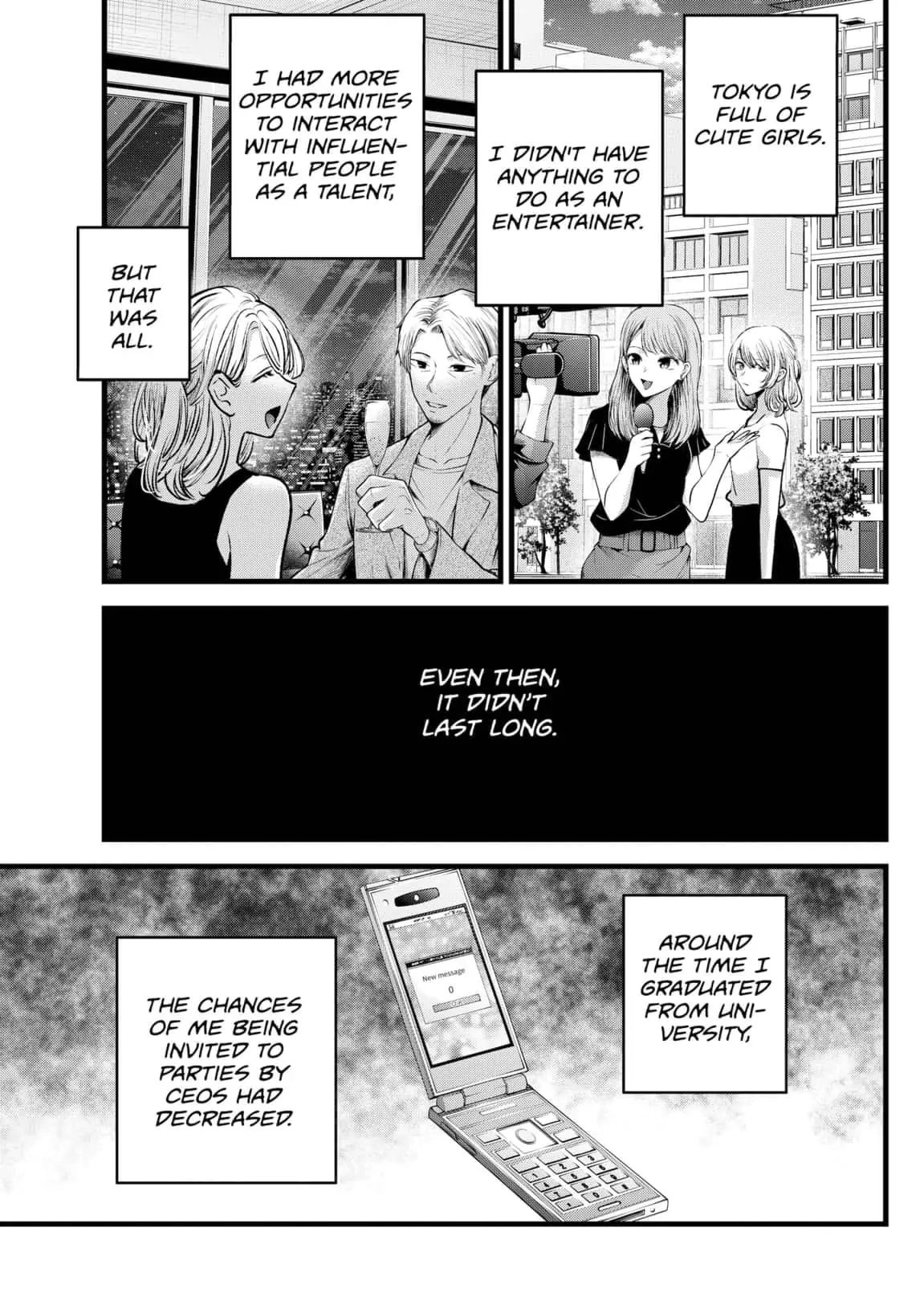 OSHI NO KO - Chapter 125 - Page 9