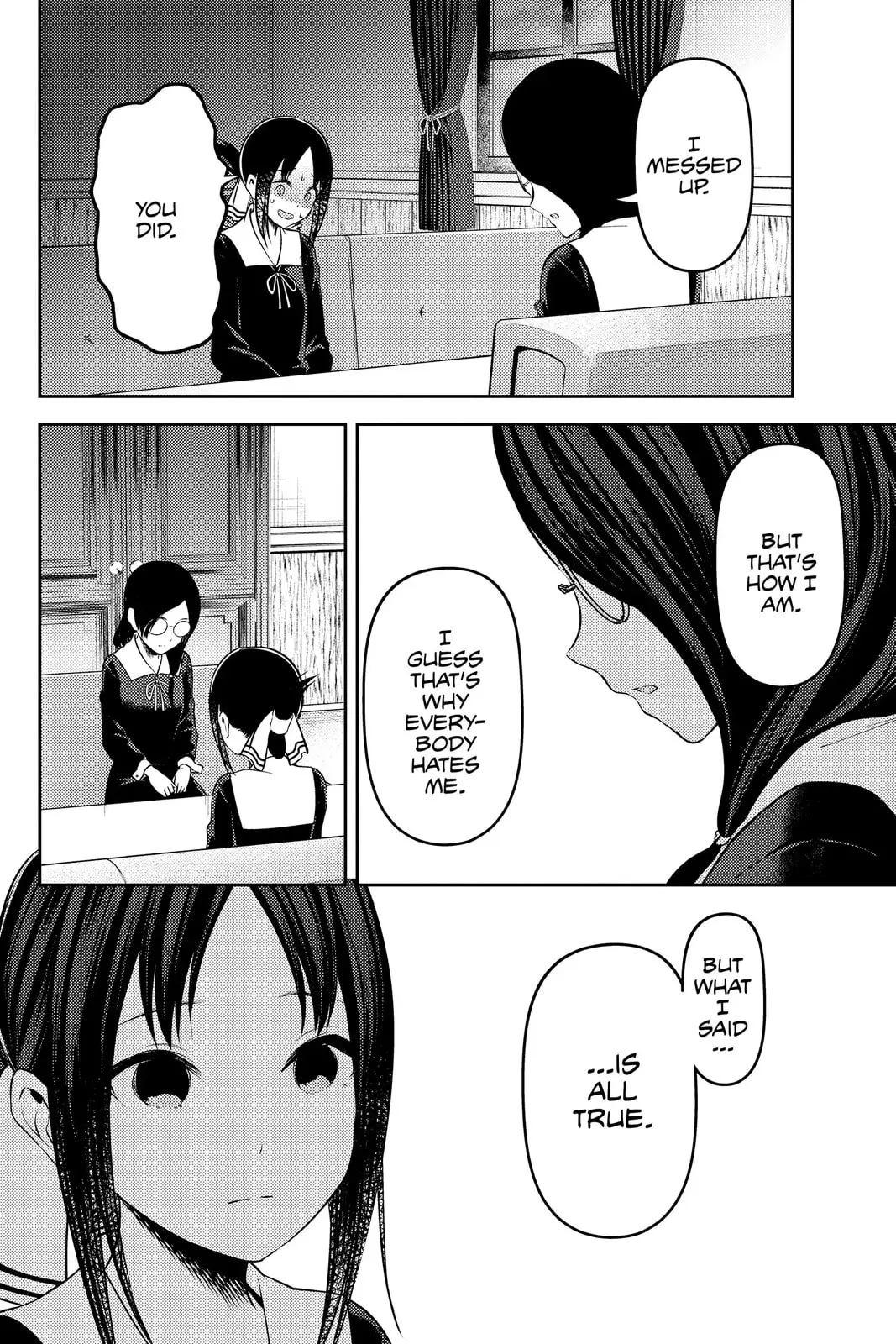 Kaguya-sama: Love is War (Colored) - Chapter 231 - Page 14
