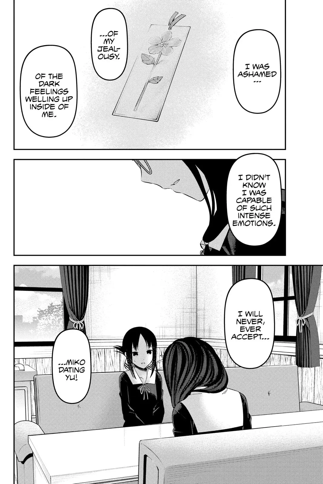 Kaguya-sama: Love is War (Colored) - Chapter 231 - Page 16