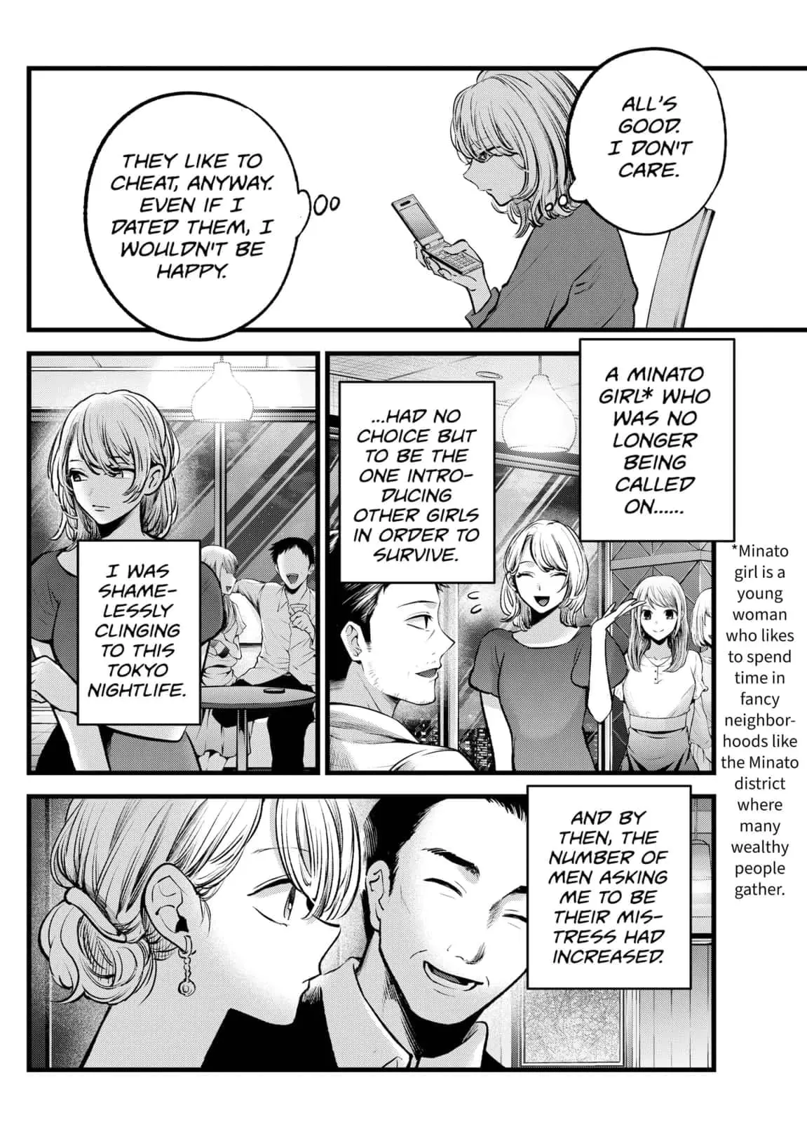 OSHI NO KO - Chapter 125 - Page 10