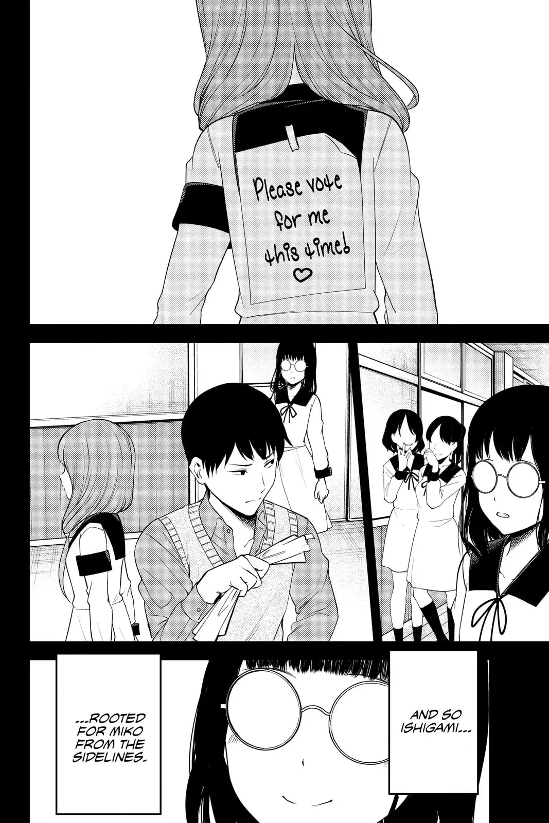 Kaguya-sama: Love is War (Colored) - Chapter 232 - Page 11