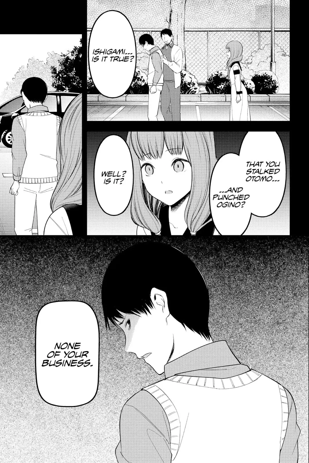 Kaguya-sama: Love is War (Colored) - Chapter 232 - Page 18