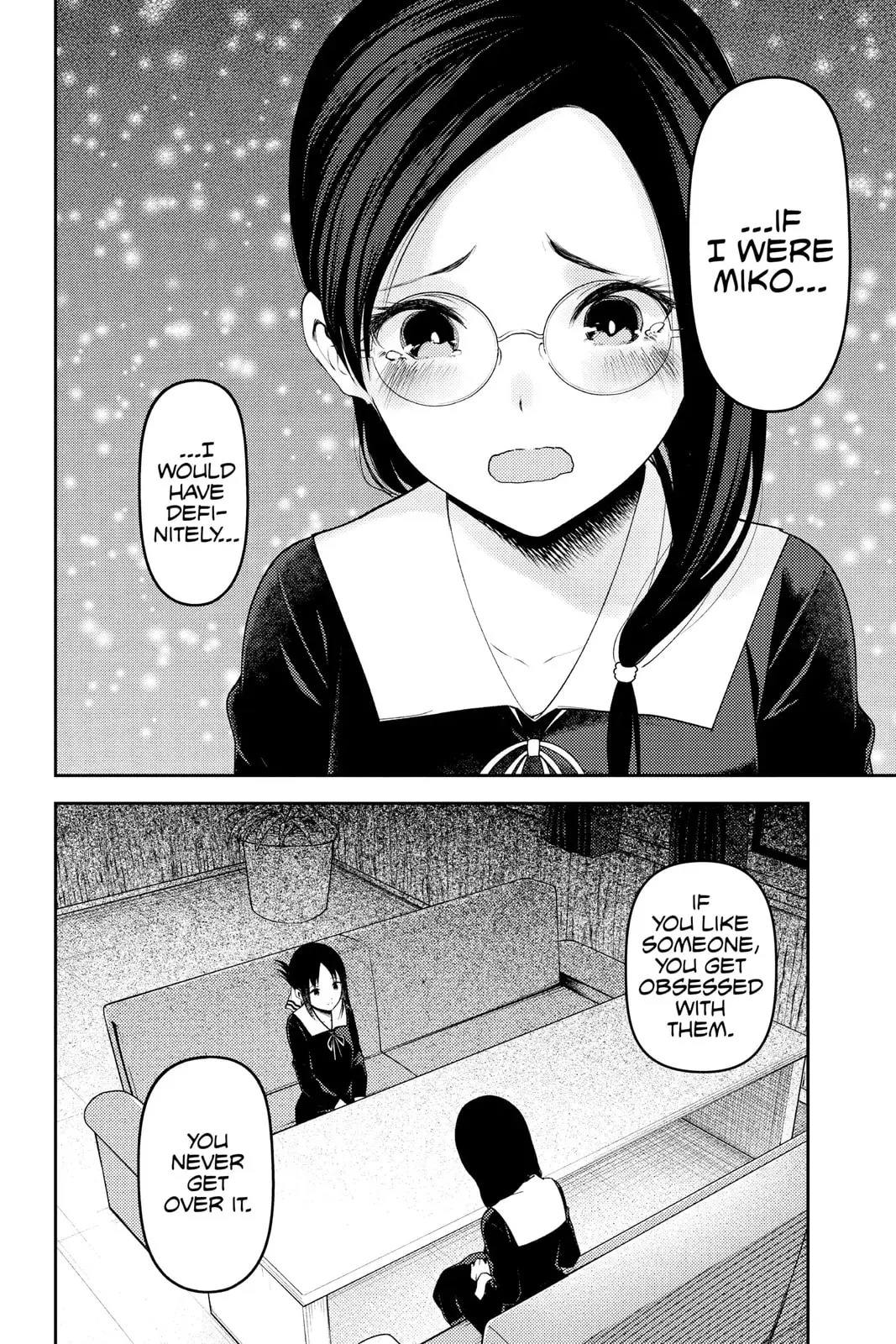 Kaguya-sama: Love is War (Colored) - Chapter 232 - Page 23