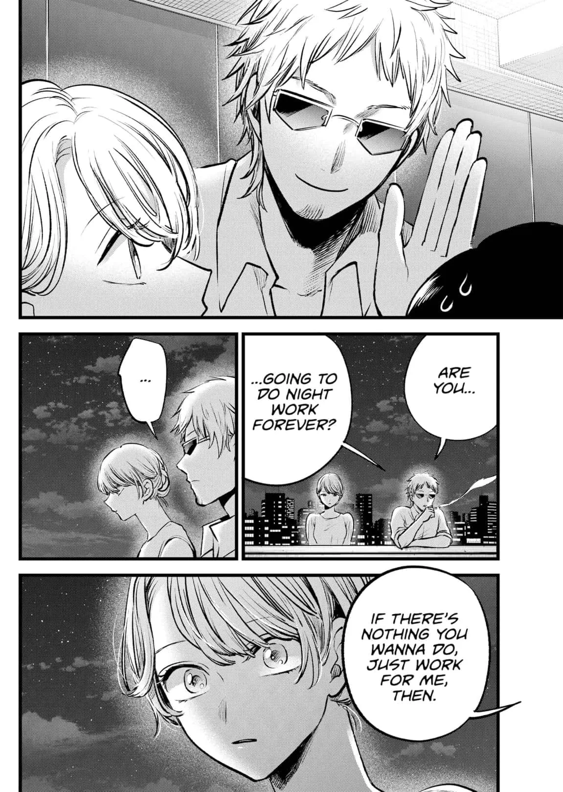 OSHI NO KO - Chapter 125 - Page 12