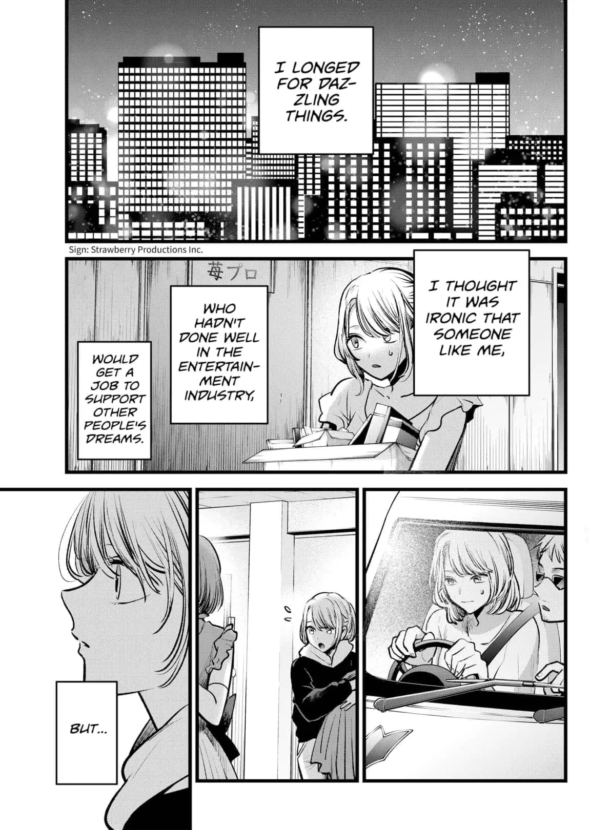 OSHI NO KO - Chapter 125 - Page 13