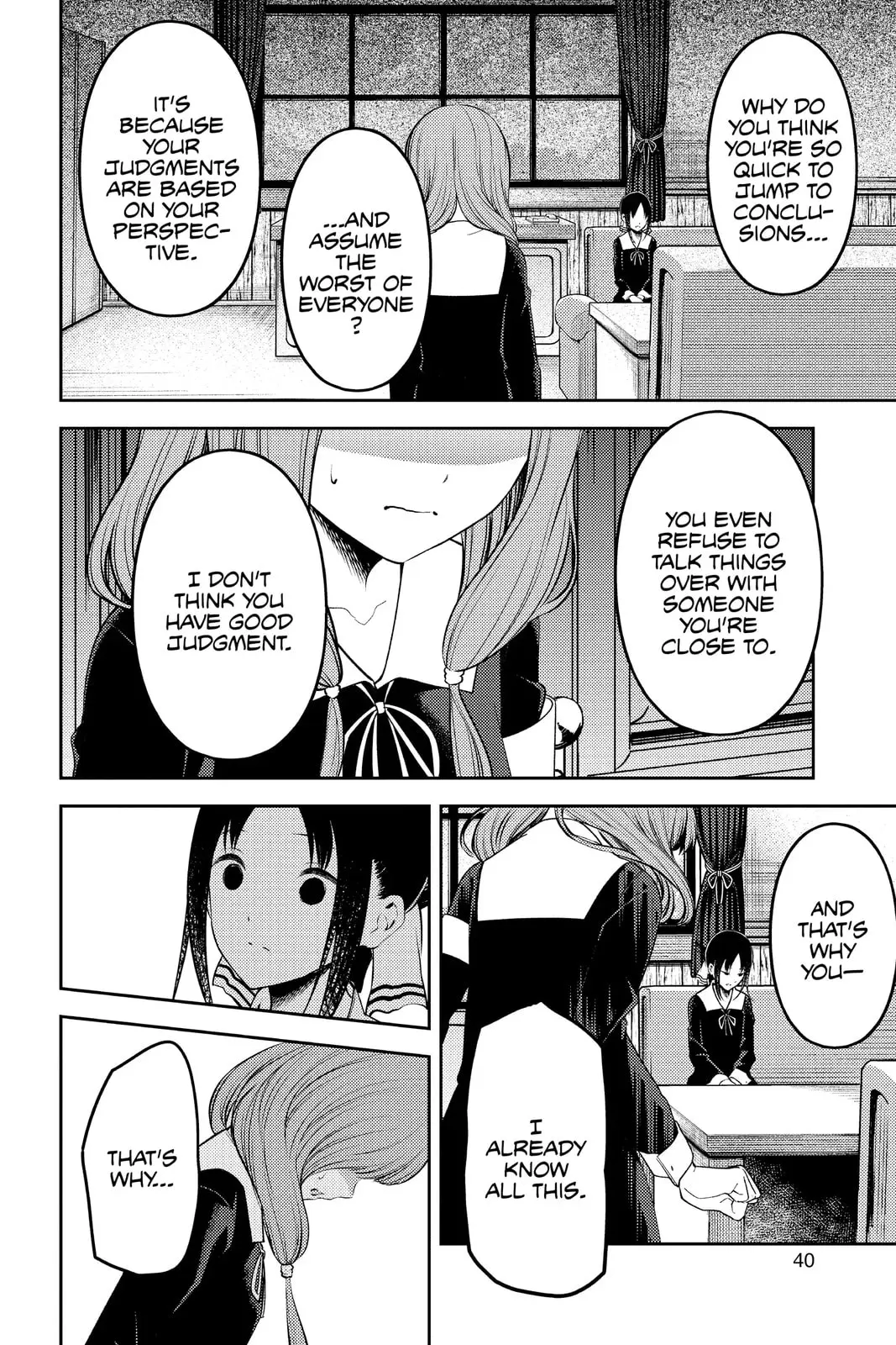 Kaguya-sama: Love is War (Colored) - Chapter 233 - Page 16