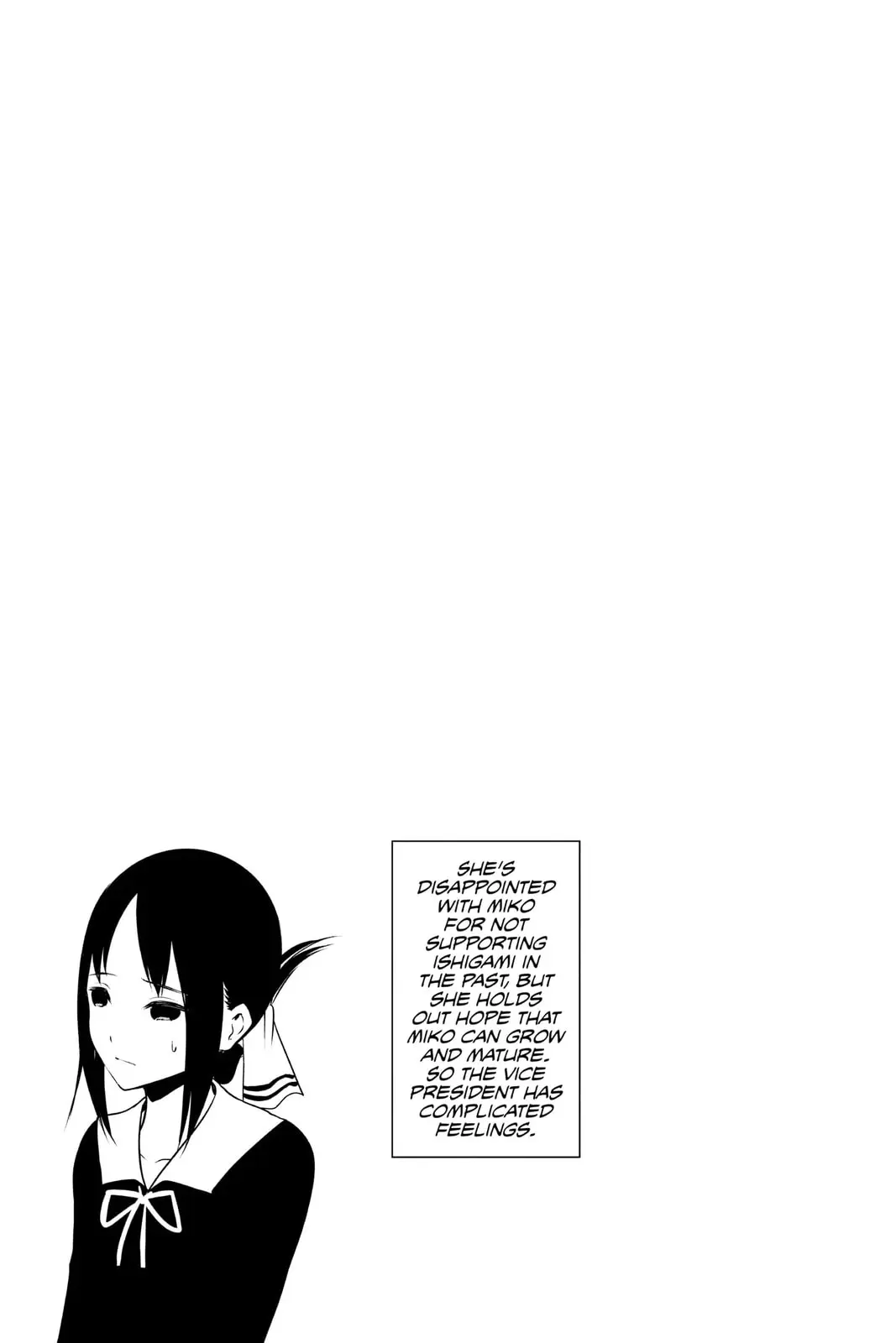 Kaguya-sama: Love is War (Colored) - Chapter 233 - Page 19