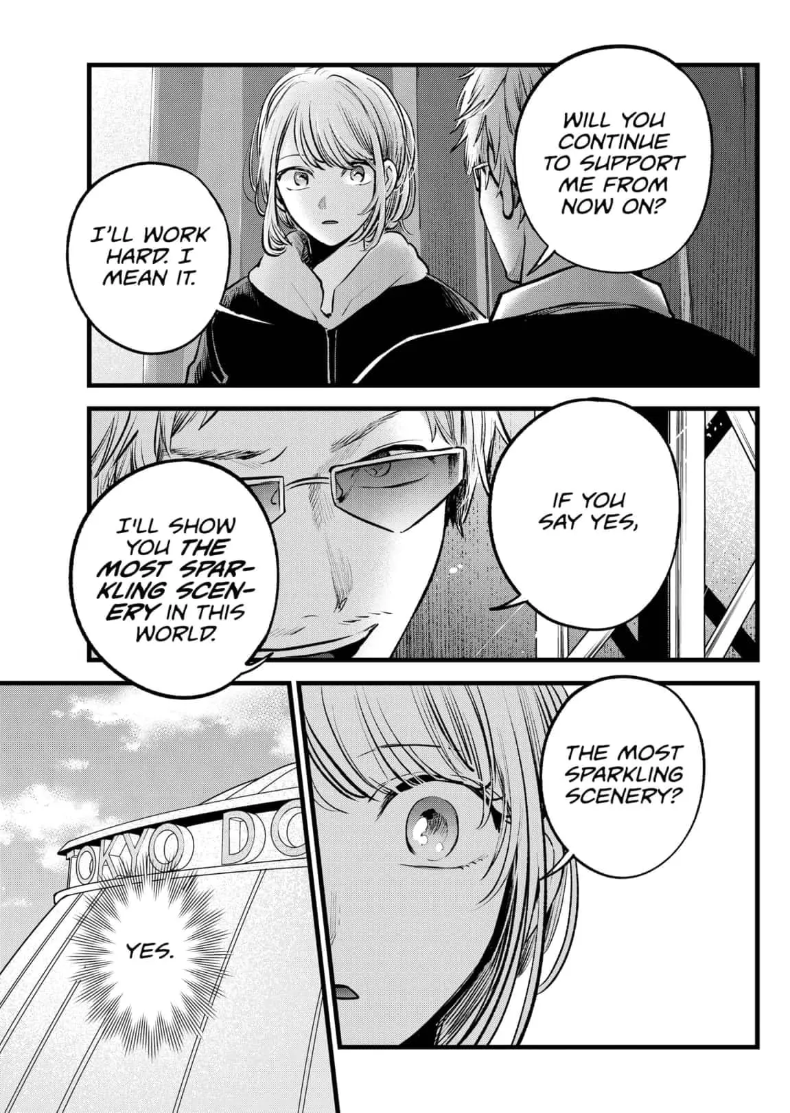 OSHI NO KO - Chapter 125 - Page 15