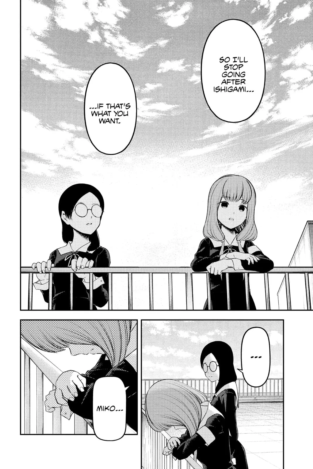 Kaguya-sama: Love is War (Colored) - Chapter 234 - Page 11