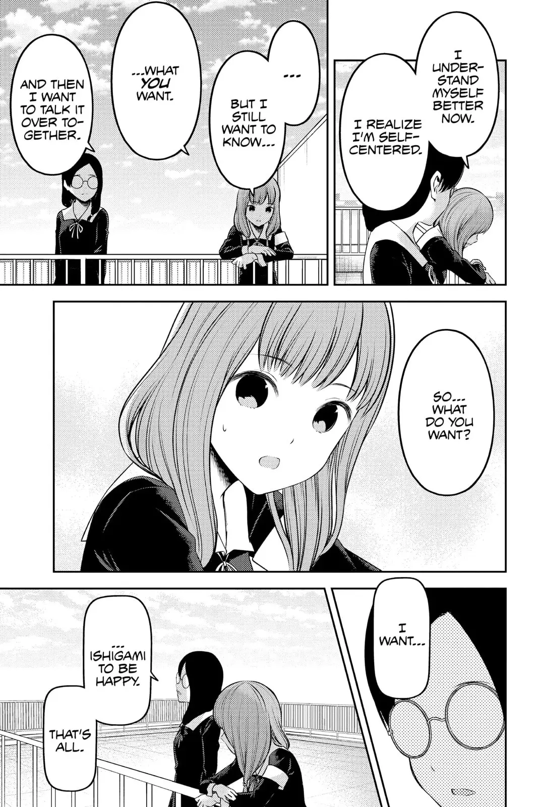 Kaguya-sama: Love is War (Colored) - Chapter 234 - Page 14