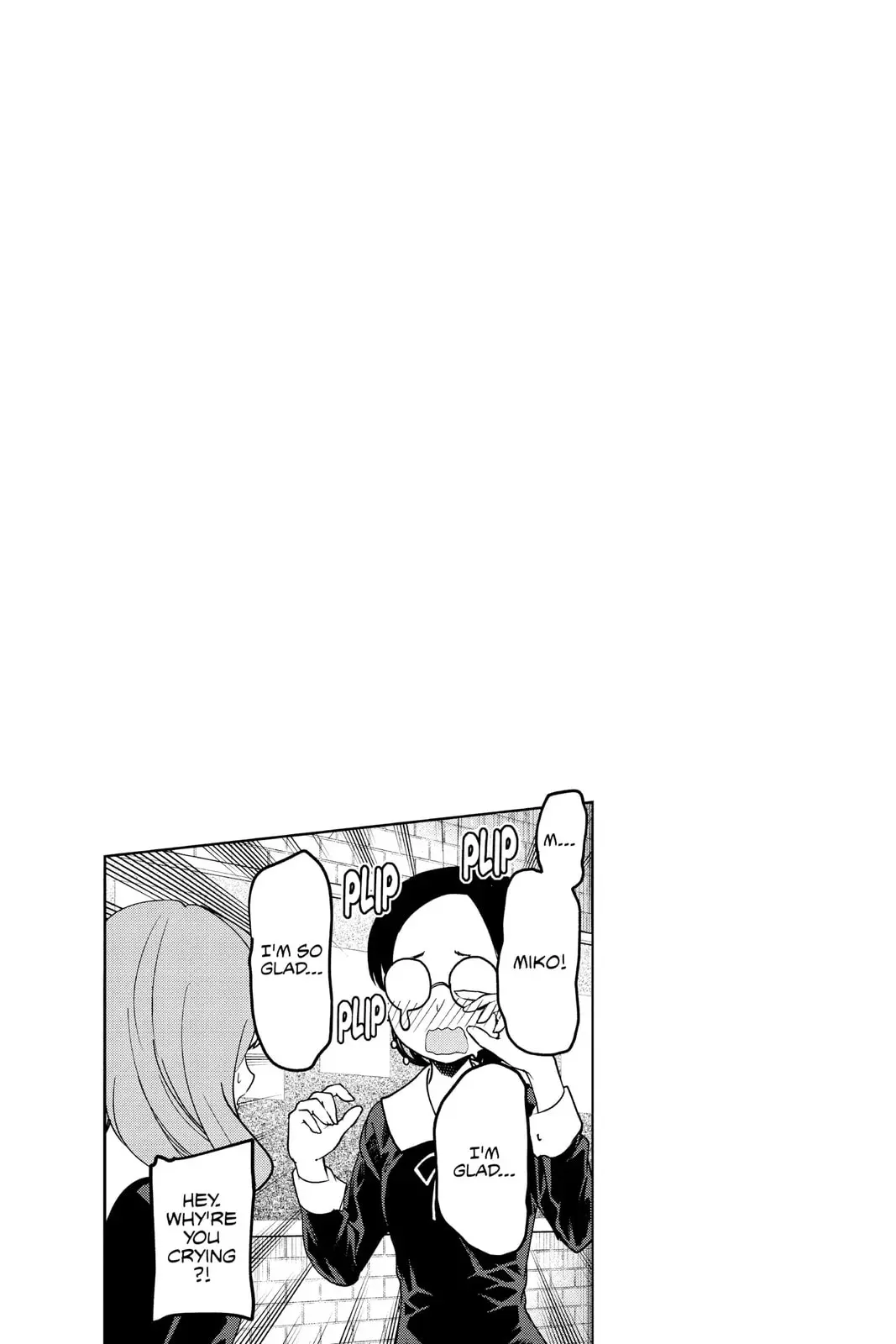 Kaguya-sama: Love is War (Colored) - Chapter 234 - Page 20