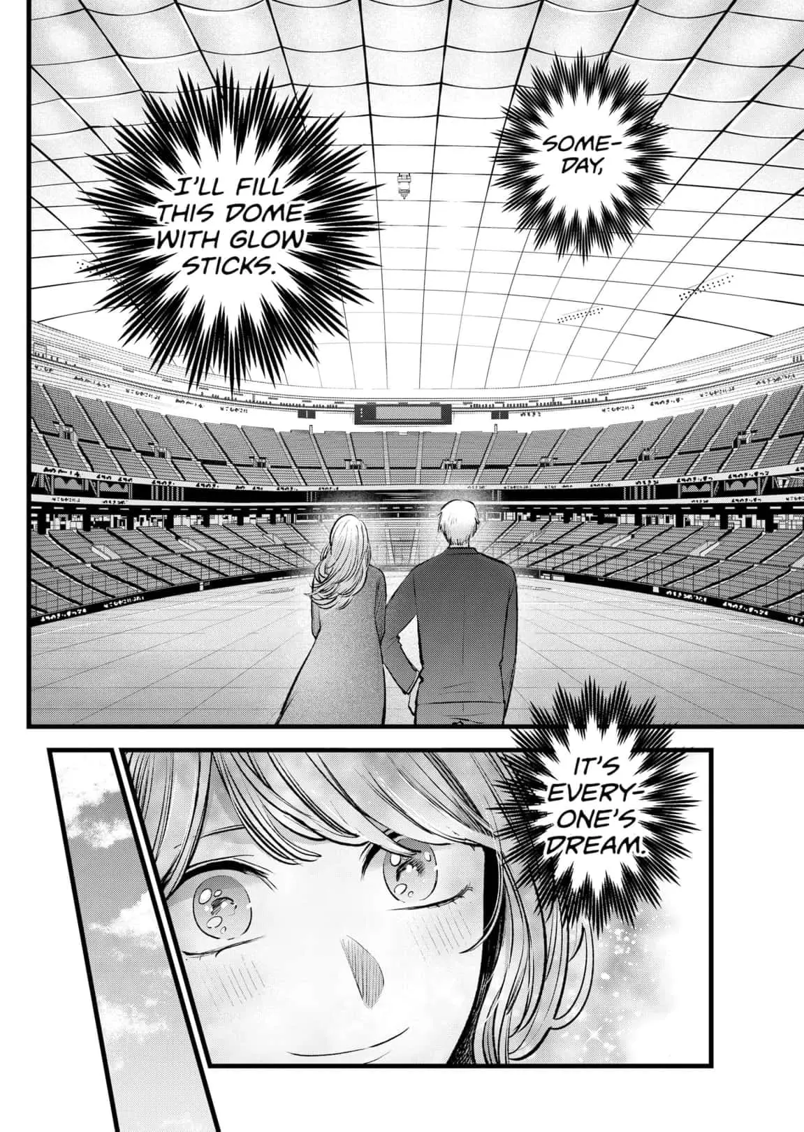 OSHI NO KO - Chapter 125 - Page 16
