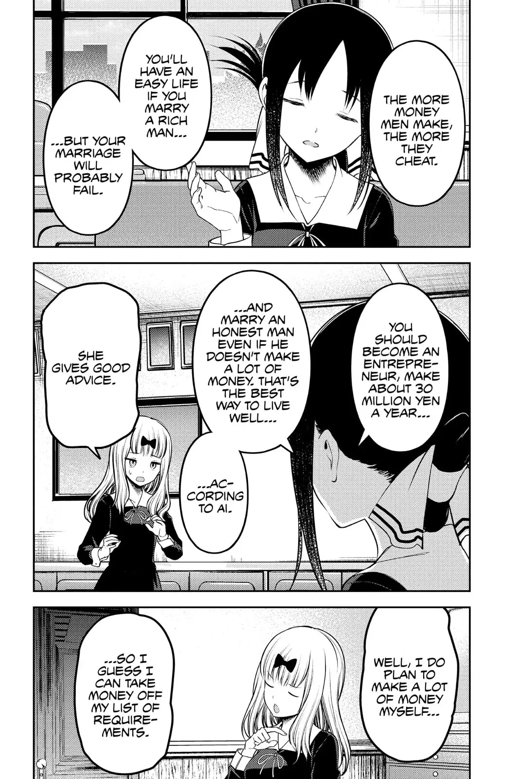 Kaguya-sama: Love is War (Colored) - Chapter 235 - Page 4