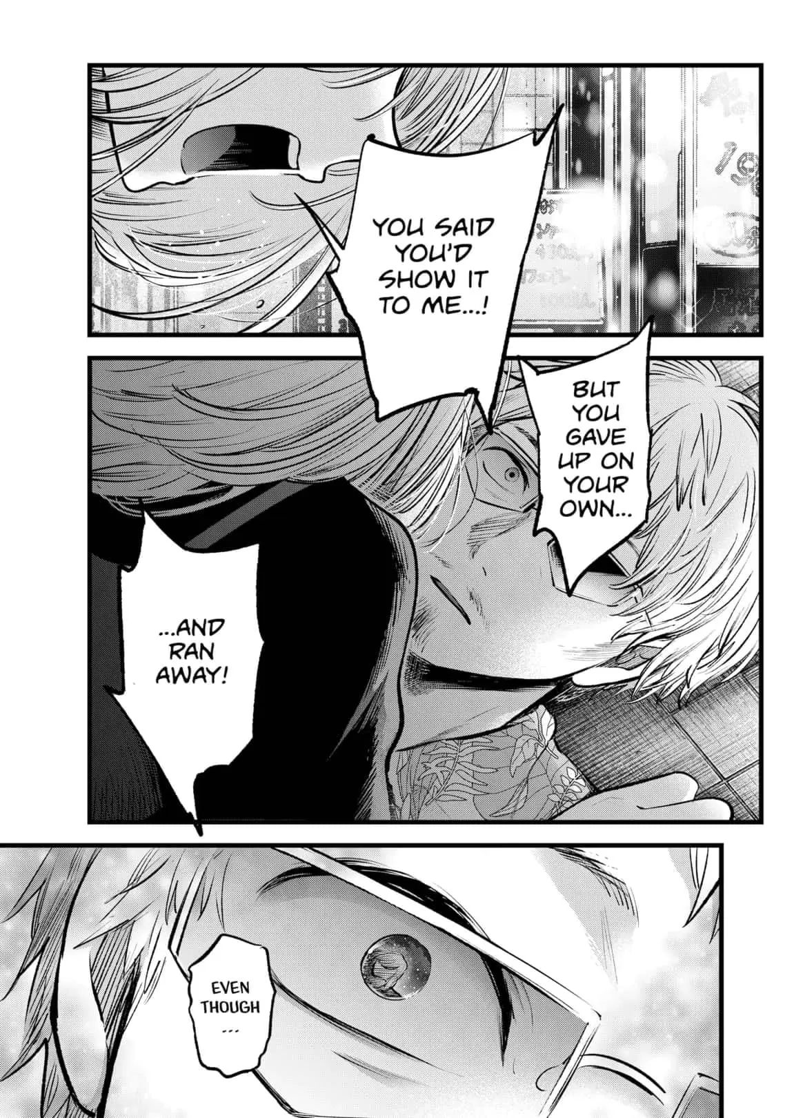 OSHI NO KO - Chapter 125 - Page 17