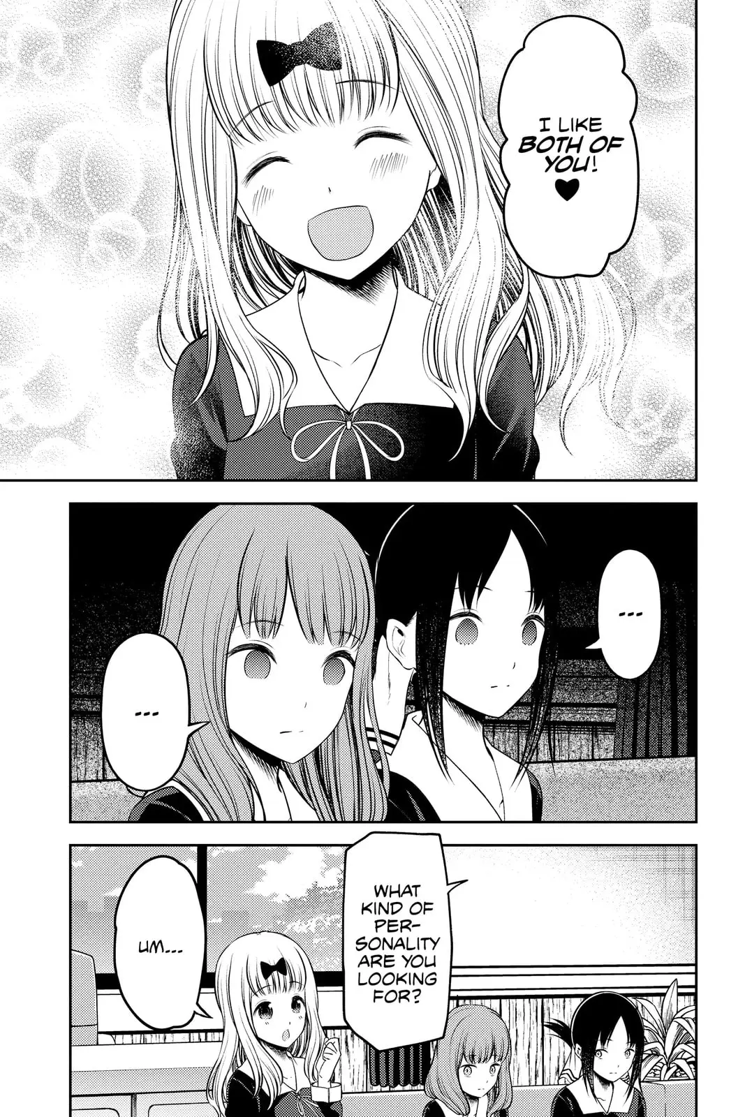 Kaguya-sama: Love is War (Colored) - Chapter 235 - Page 11