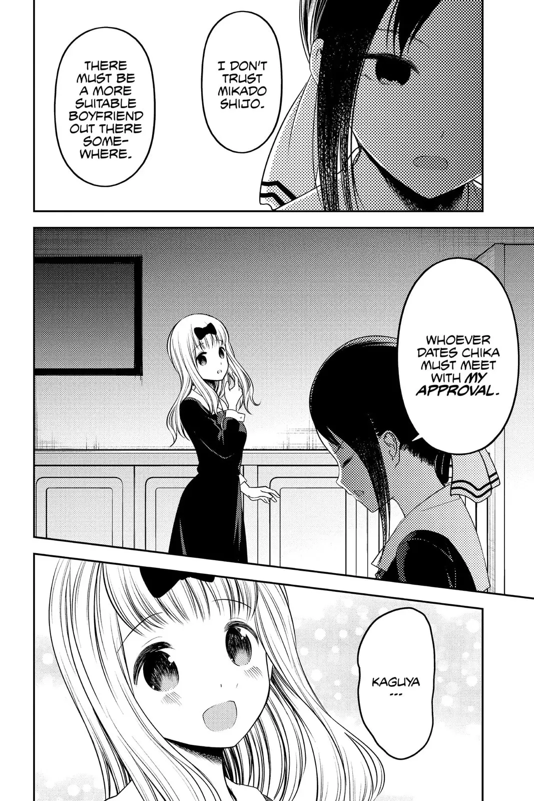 Kaguya-sama: Love is War (Colored) - Chapter 235 - Page 16
