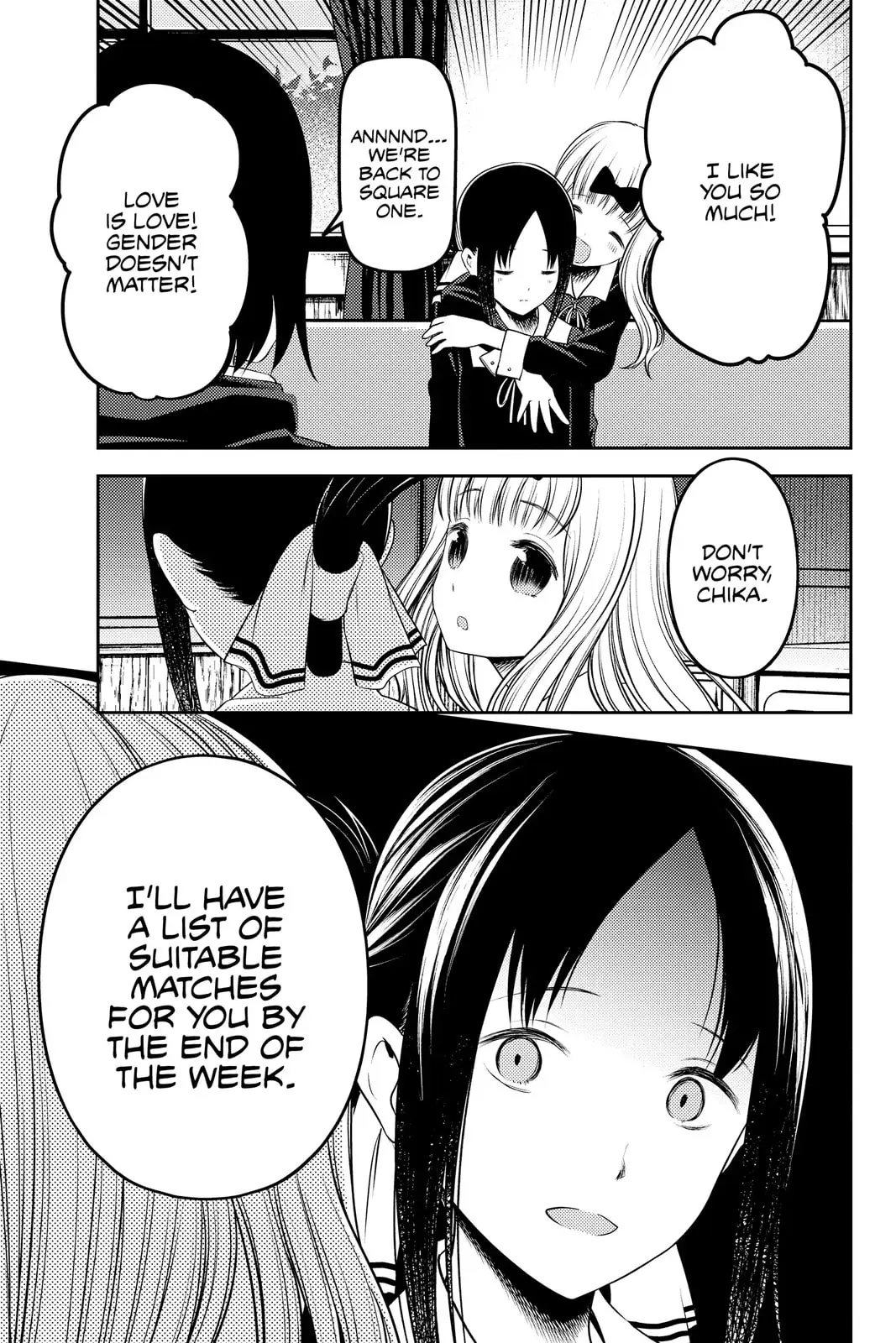 Kaguya-sama: Love is War (Colored) - Chapter 235 - Page 17