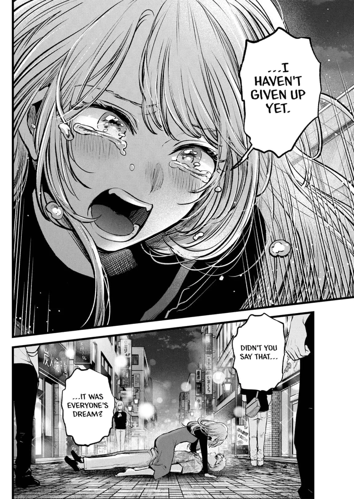 OSHI NO KO - Chapter 125 - Page 18