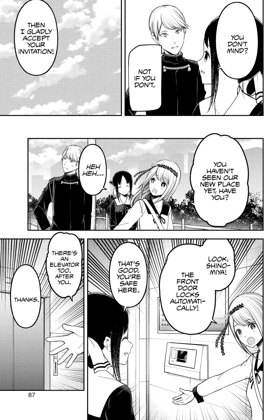 Kaguya-sama: Love is War (Colored) - Chapter 236 - Page 3