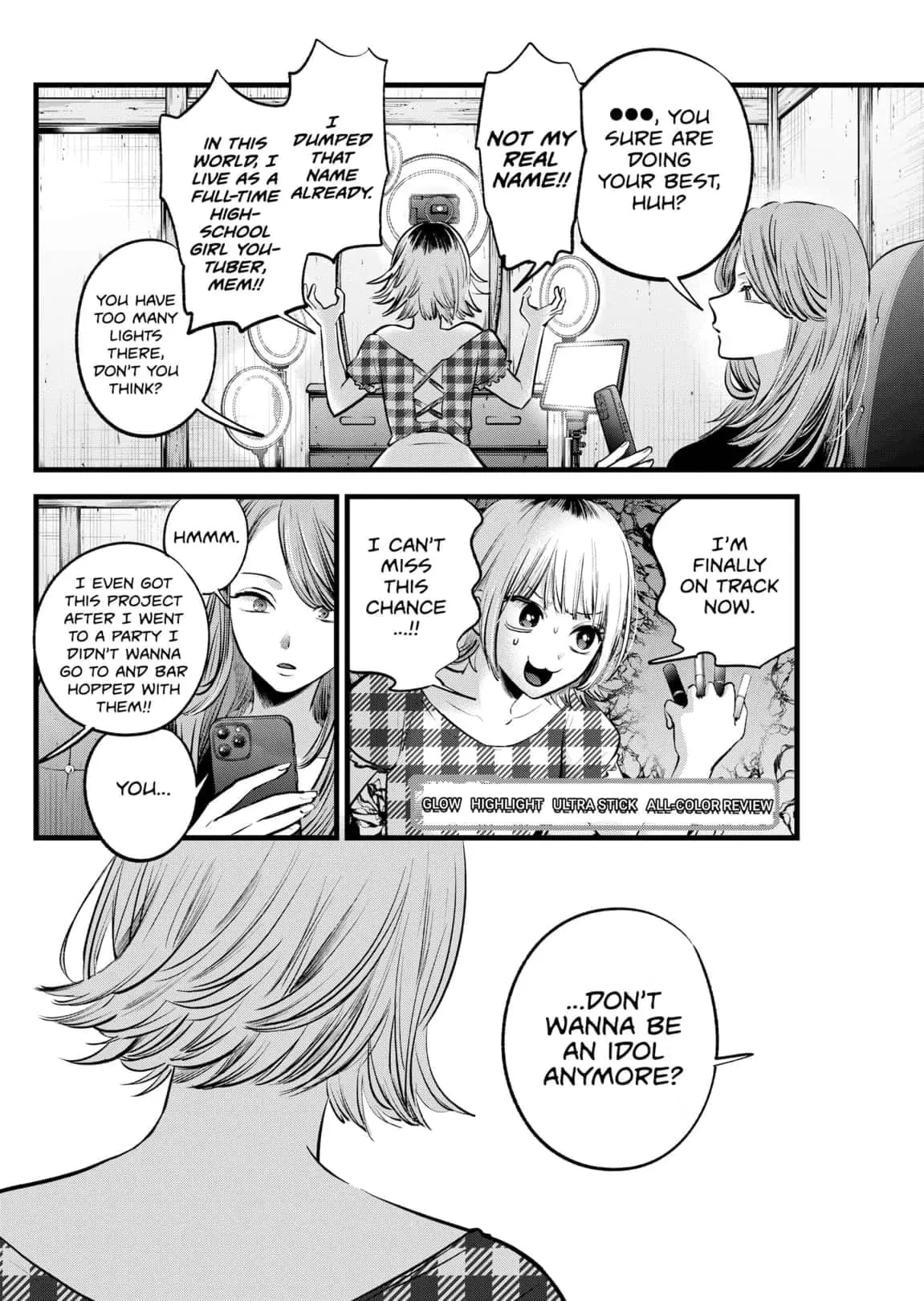OSHI NO KO - Chapter 125.5 - Page 2