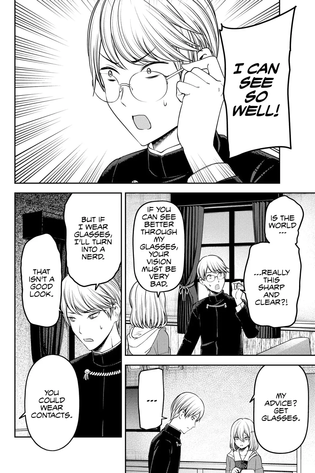 Kaguya-sama: Love is War (Colored) - Chapter 237 - Page 6