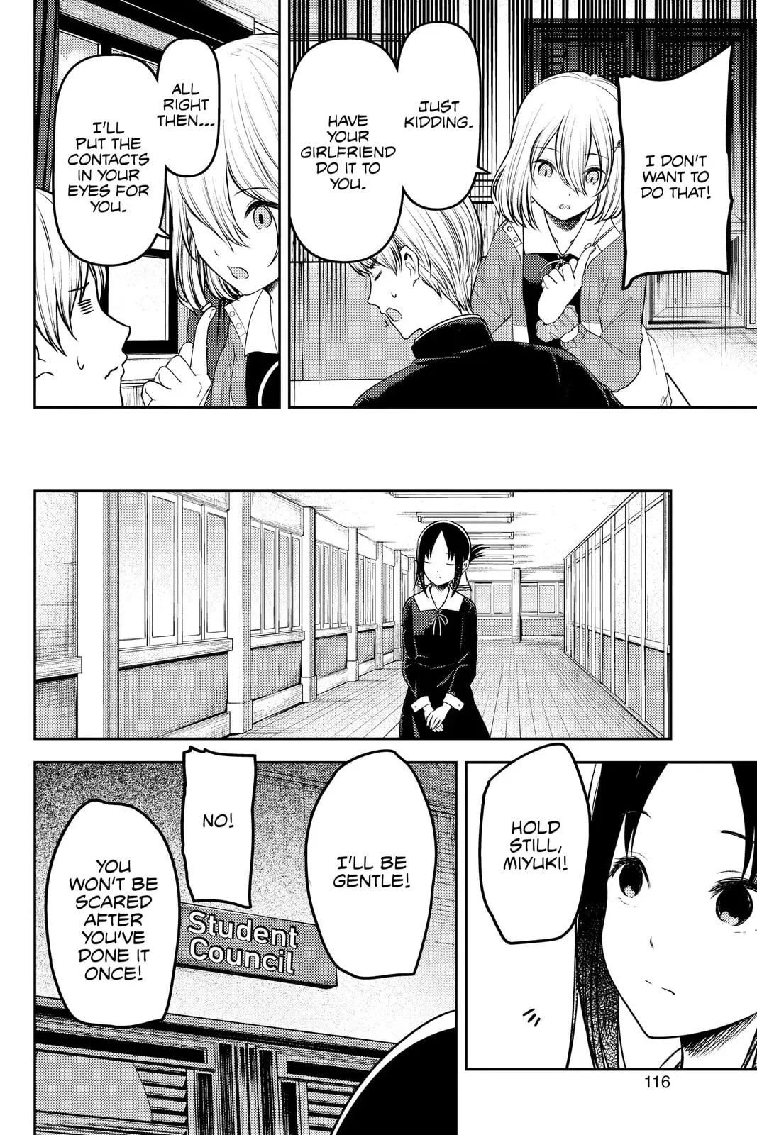 Kaguya-sama: Love is War (Colored) - Chapter 237 - Page 12