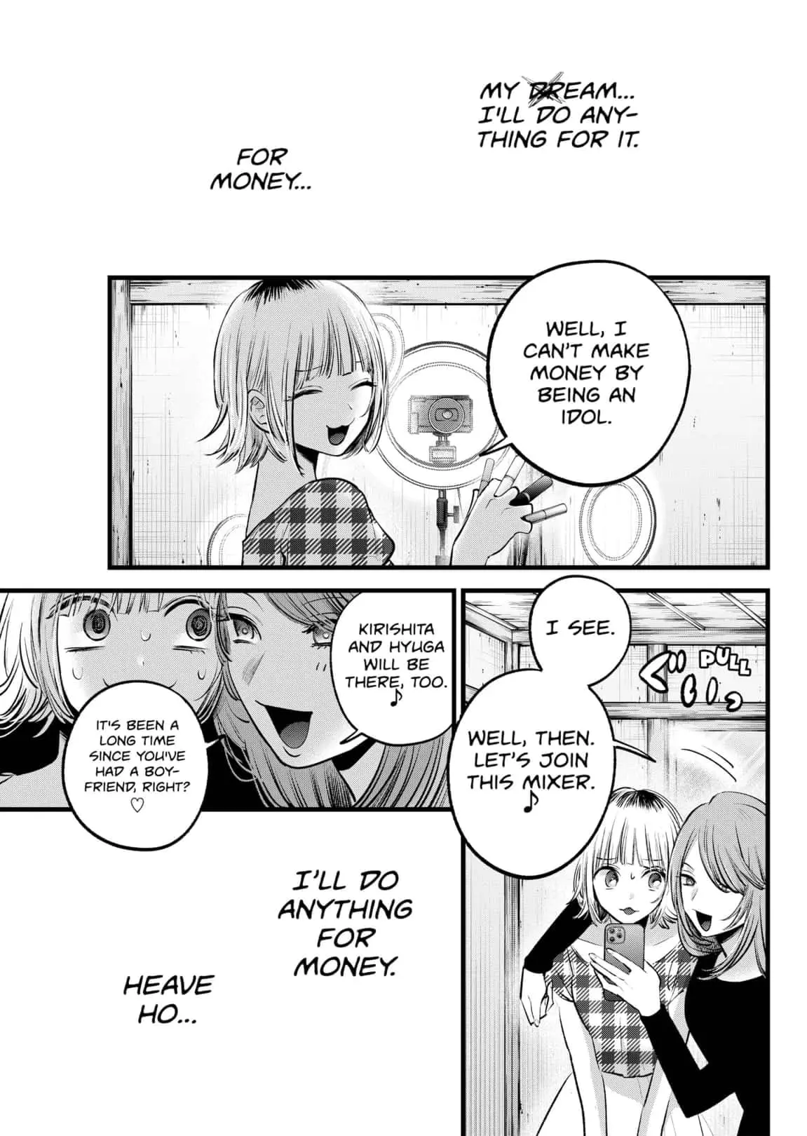 OSHI NO KO - Chapter 125.5 - Page 3
