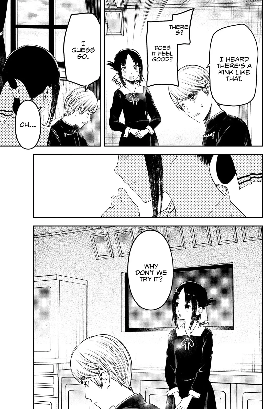 Kaguya-sama: Love is War (Colored) - Chapter 237 - Page 17
