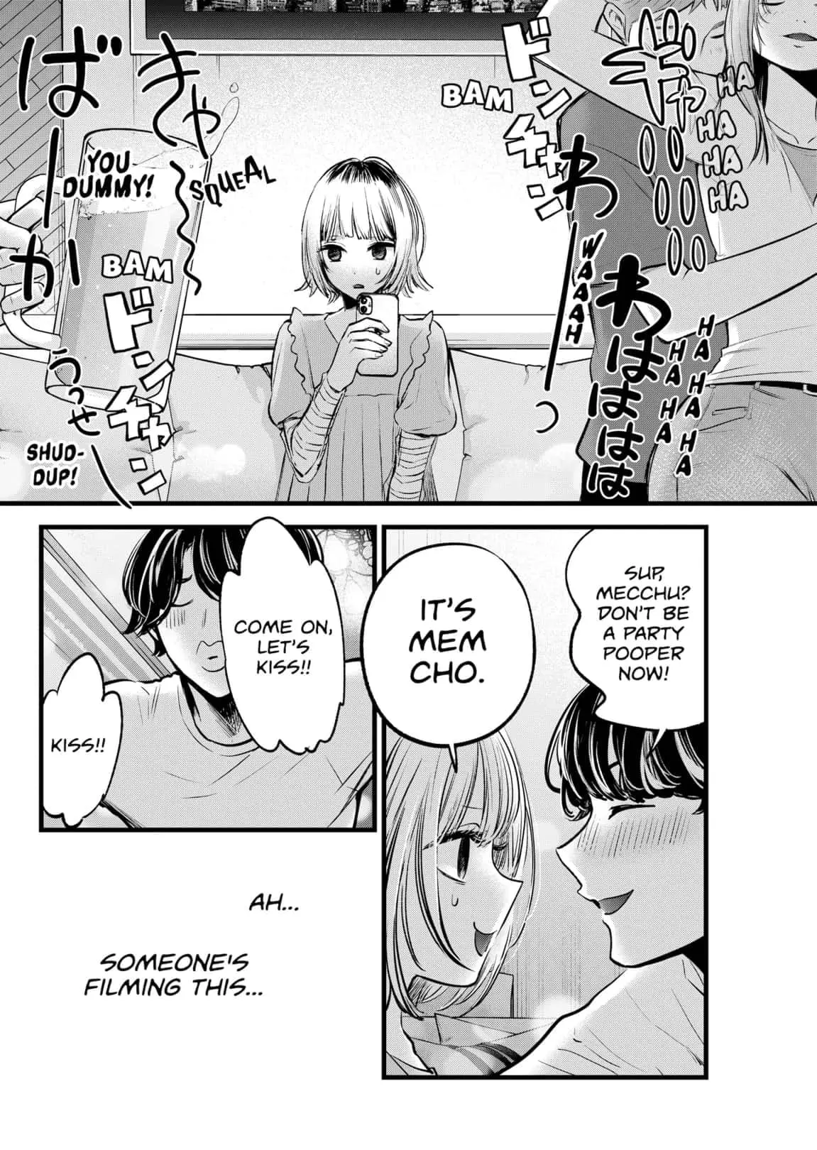 OSHI NO KO - Chapter 125.5 - Page 4