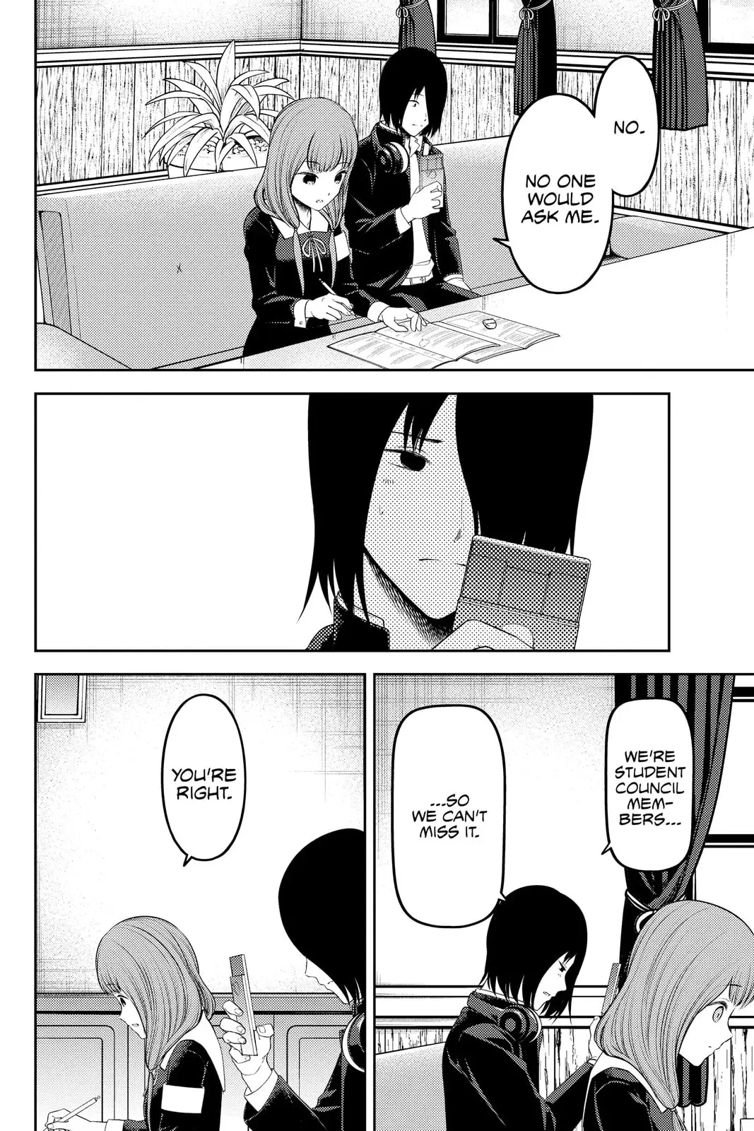 Kaguya-sama: Love is War (Colored) - Chapter 238 - Page 14