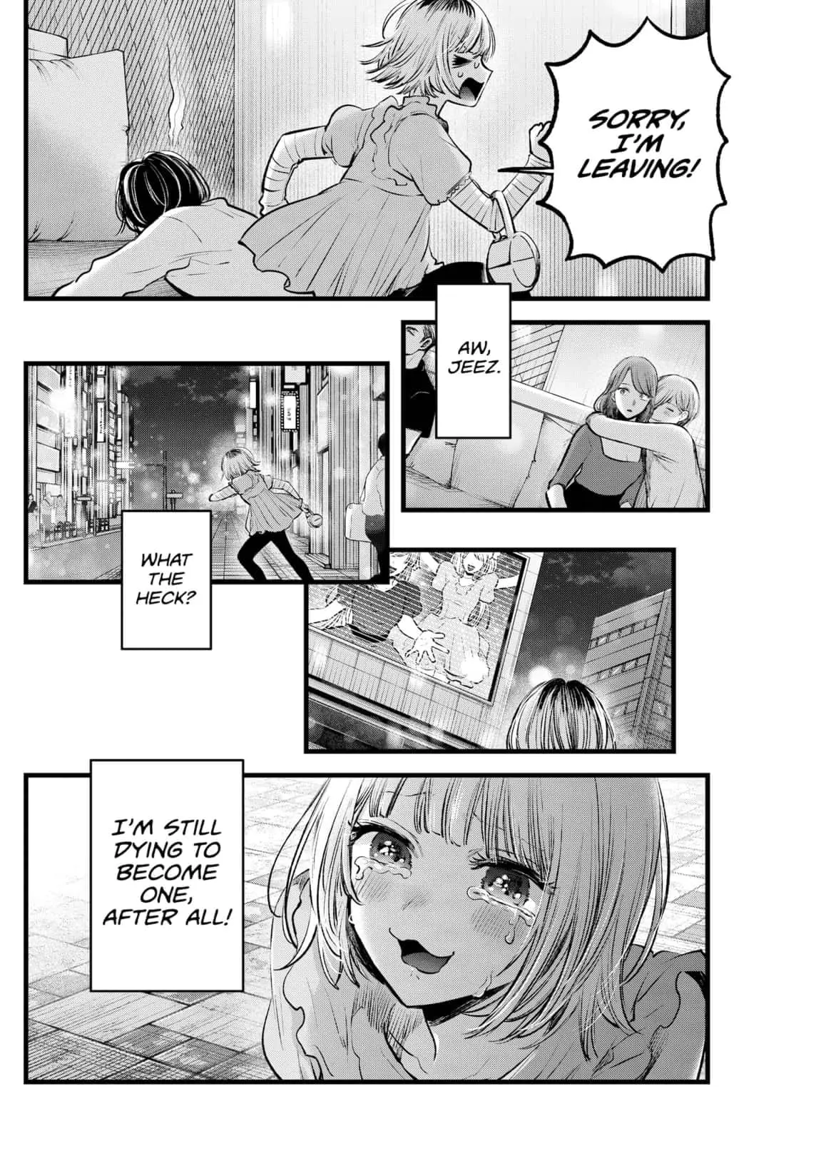 OSHI NO KO - Chapter 125.5 - Page 6