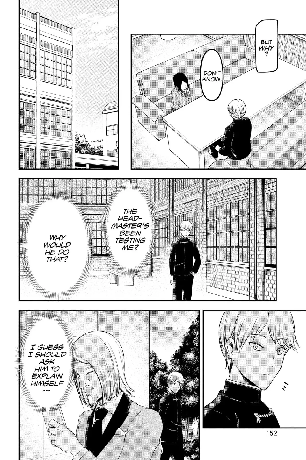 Kaguya-sama: Love is War (Colored) - Chapter 239 - Page 8