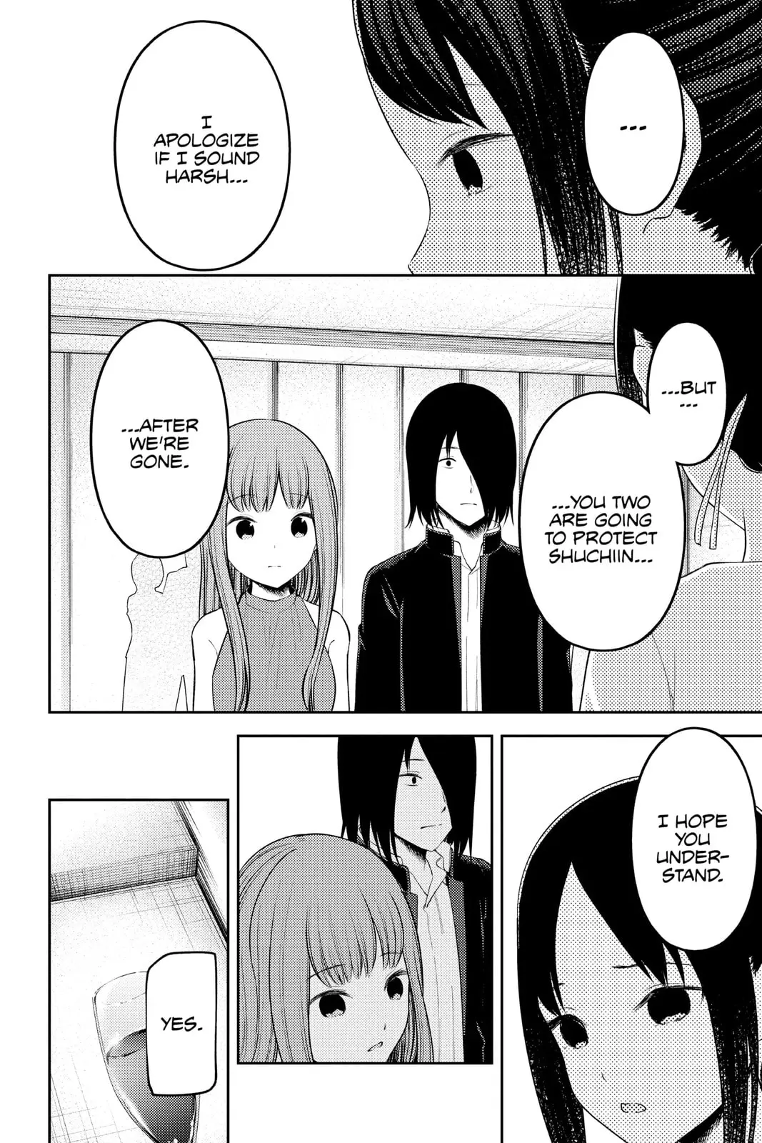 Kaguya-sama: Love is War (Colored) - Chapter 240 - Page 4
