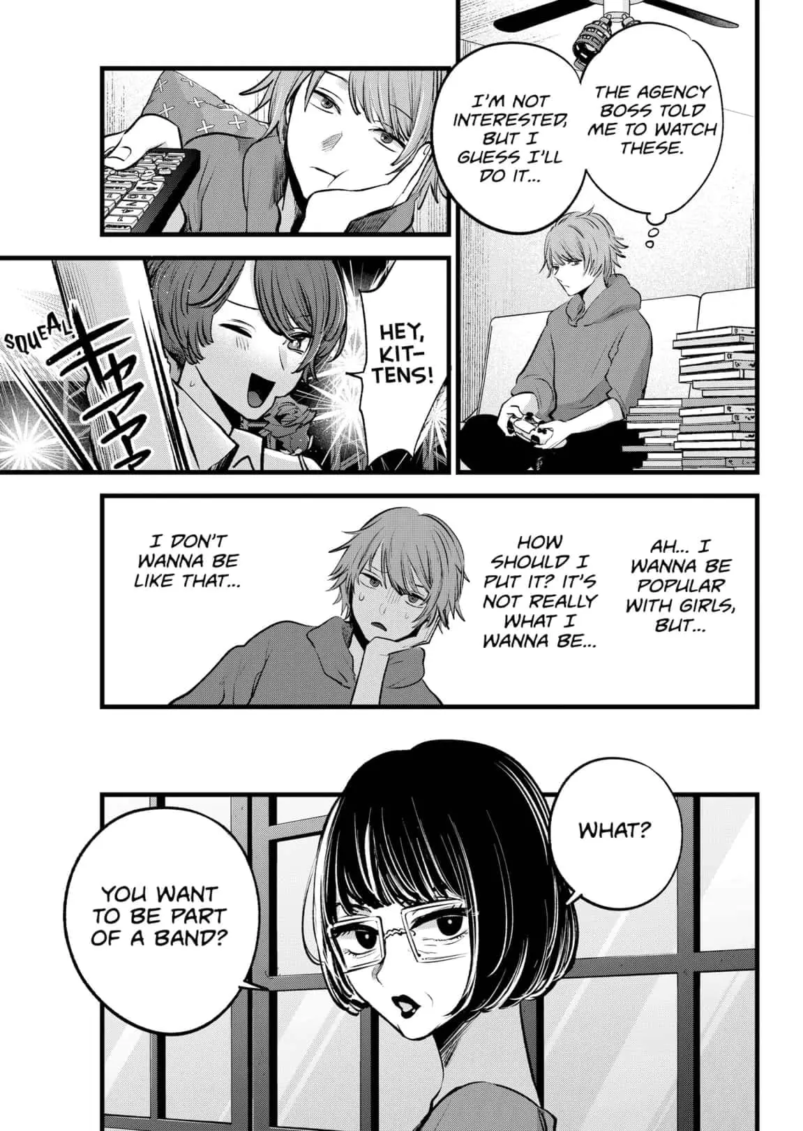 OSHI NO KO - Chapter 125.6 - Page 3
