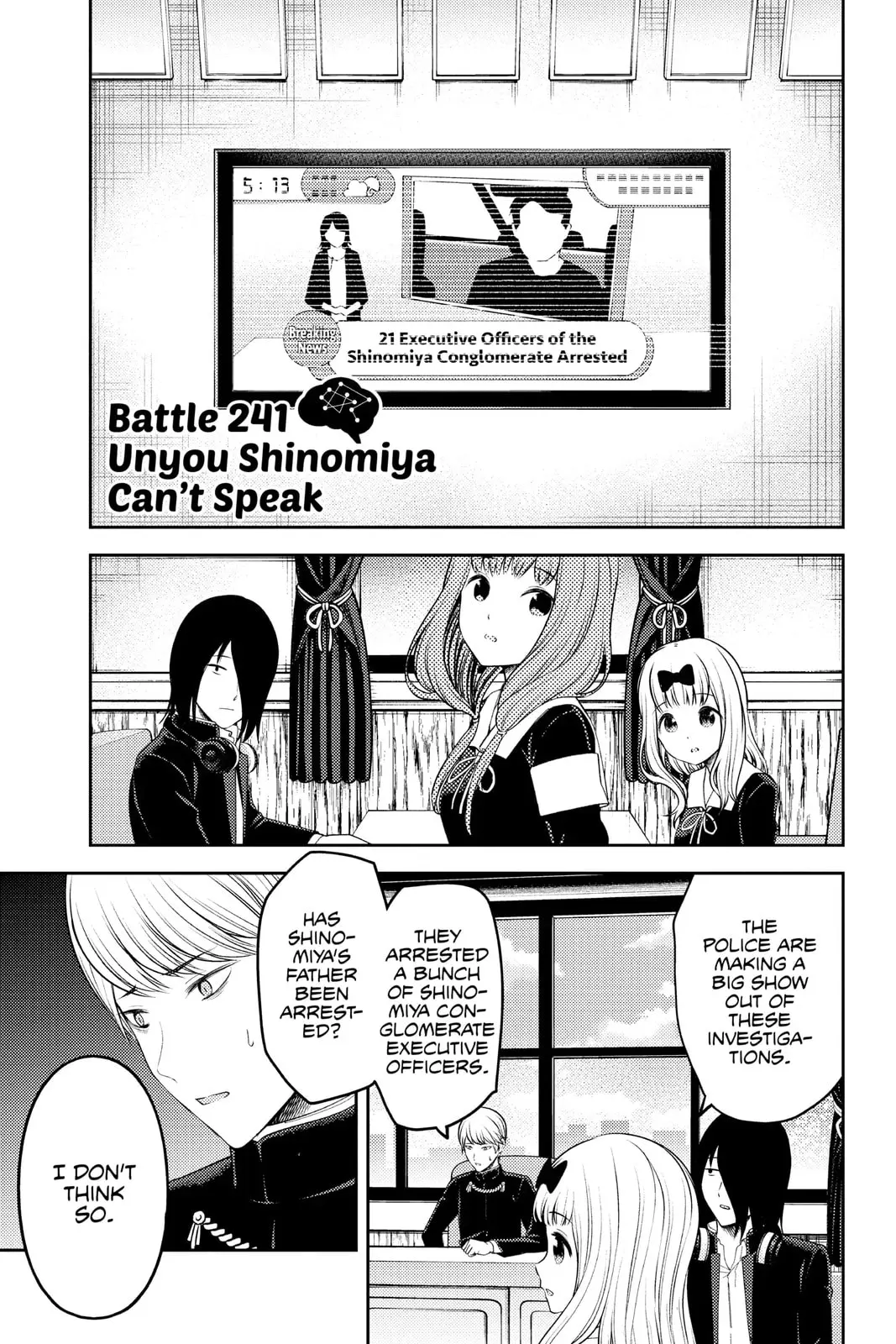 Kaguya-sama: Love is War (Colored) - Chapter 241 - Page 1