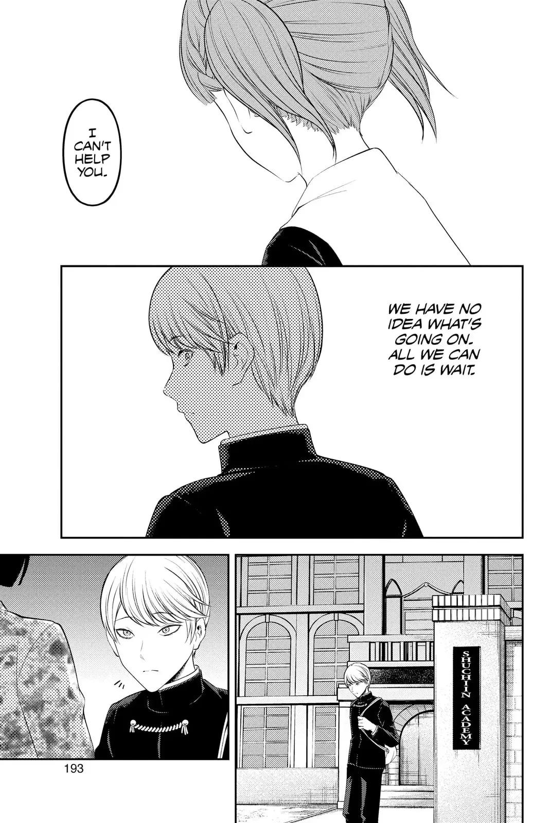 Kaguya-sama: Love is War (Colored) - Chapter 241 - Page 9