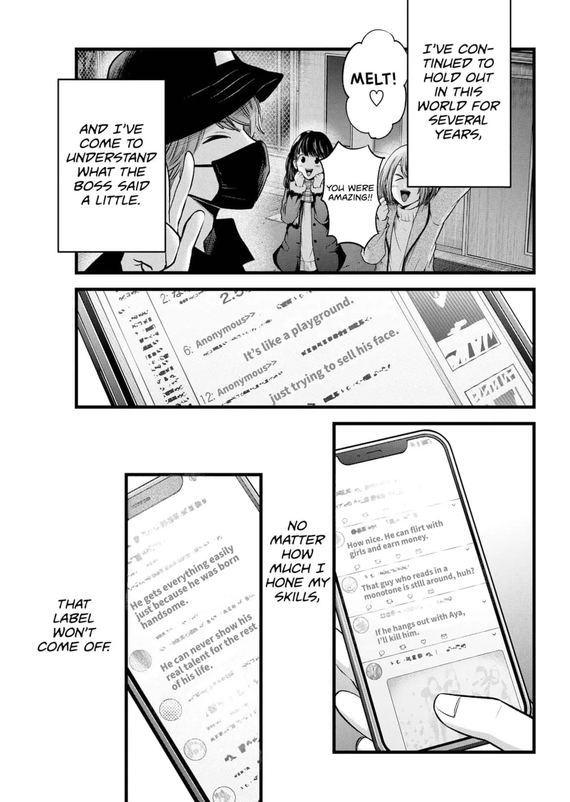 OSHI NO KO - Chapter 125.6 - Page 5